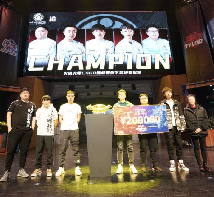 Invictus Gaming Hot Pot Masters Championship